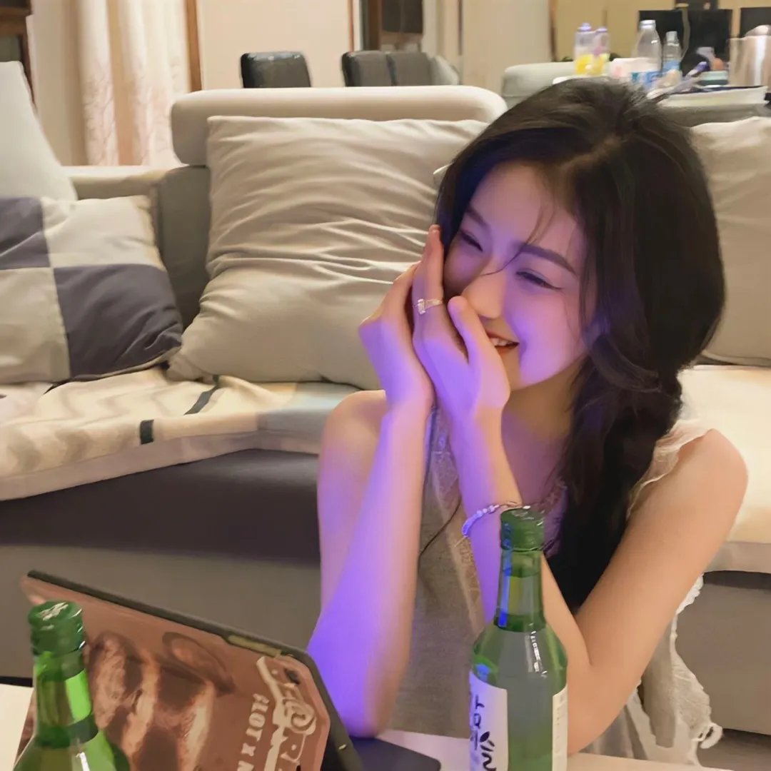 我爱，你爱